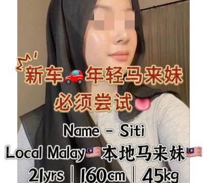 Penang Night Movement Guide for Adults Who Want to Avoid Wasting Time